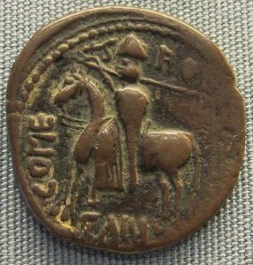 This coin of Roger I, Count of Sicily, demonstrates the centrality of military prowess to the sense of Norman rulership.  Photo Credit- Wikimedia Commons
