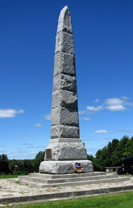 Memorial to Battle of Crysler's Farm, erected 1895, near Upper Canada Village, Ontario, Canada Photo Credit- D. Gordon E. Robertson 